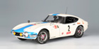 TOYOTA 2000 GT 24 HRS FUJI 1967 #2 AutoArt 86716 1/18 scale