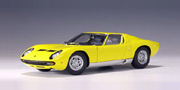 Lamborghini Miura SV (Yellow) AutoArt 1:18 74541 Die Cast Model Car