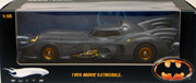 1989 Batman Movie Batmobile Hot Wheels Elite Limited Ed. 1:18 scale R1794