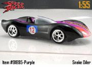 Jada Speed Racer Snake Oiler 12095 91895 1:55 scale die cast movie car