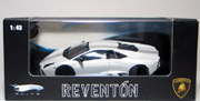 Lamborghini Reventon White Pearl Hot Wheels Elite 1/43 scale P9962 die cast model car